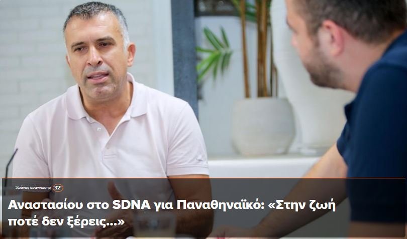 γηφγφηφγηηφγη
