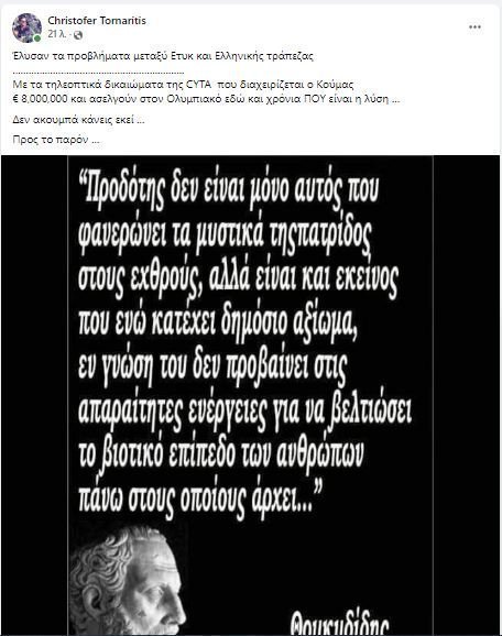 δφγδφγδφγφγδγδγ