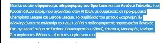 ηφγηφγηφηφγφηγ