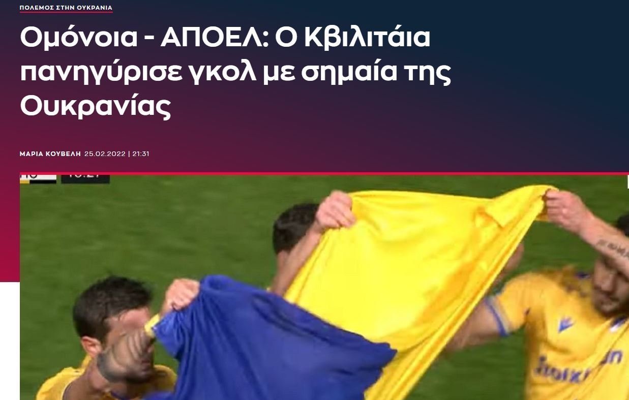 αδαφεφε3