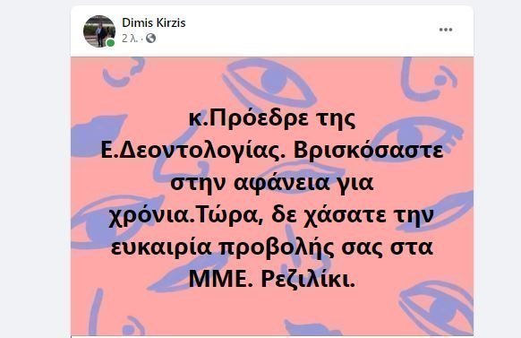 δφγδφγδφγγδγγδφγ