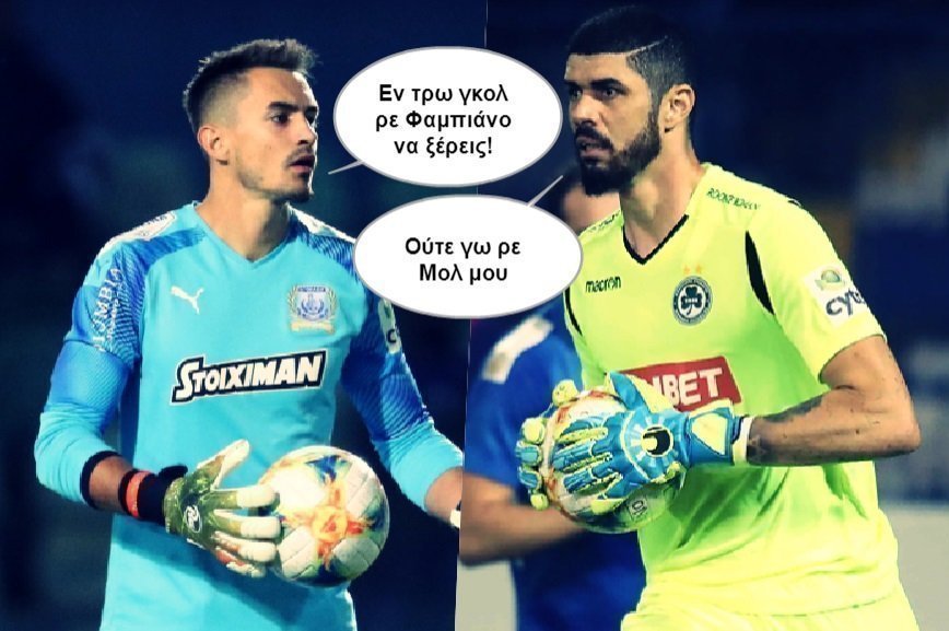 φφσσφφεεε