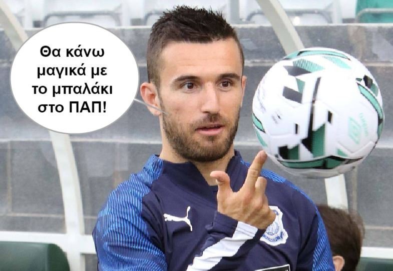 ηηξξ