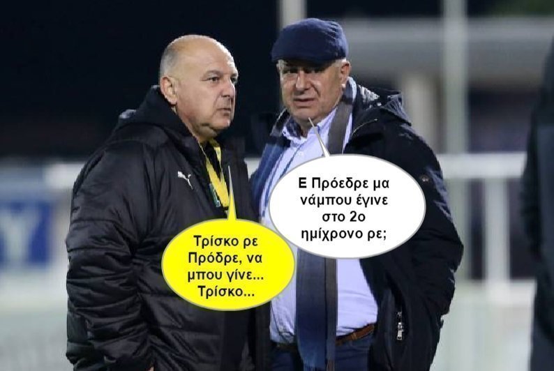 γσγκγξξγσσγγτρισκοσσ