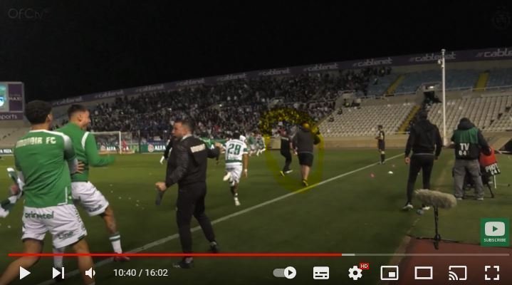 ςερε