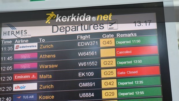 ρτηρτηρτη