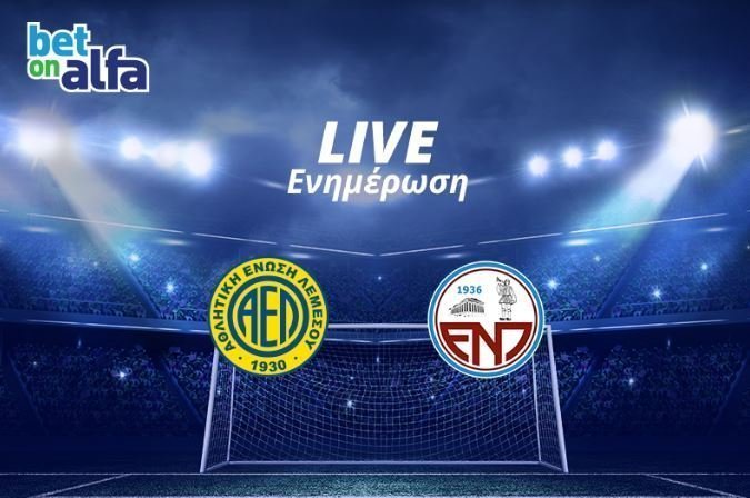 εςτ