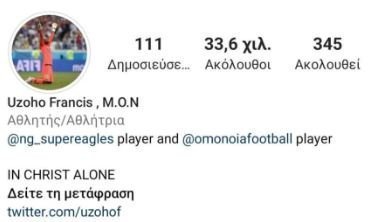 ςρε