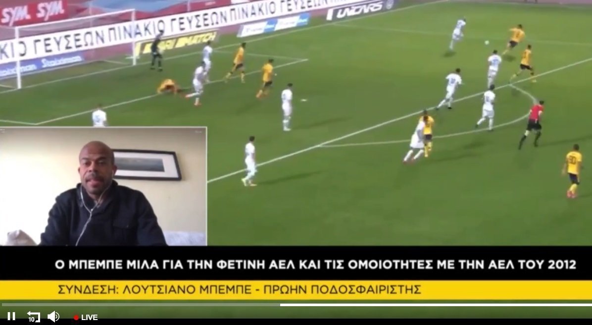 αφεγρ