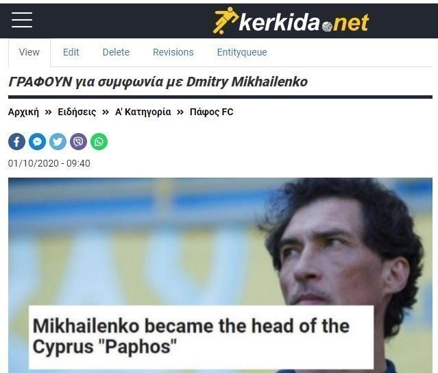 ασφαδγτρ