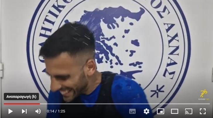 ςερςτ