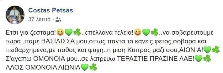 σδδσδ