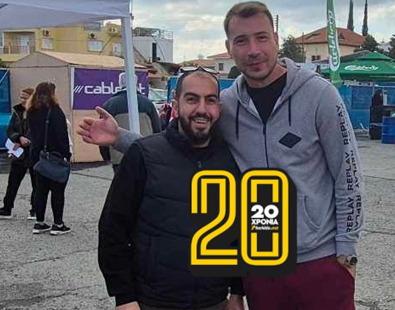 ΑΠΟΕΛ43