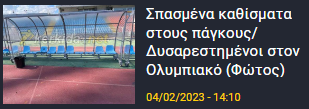 δφηδφη