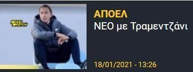 δδδδδ