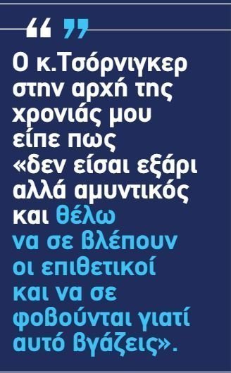 ασφαγδρ4τ