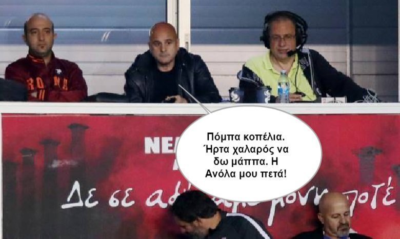 ταισοθρσ