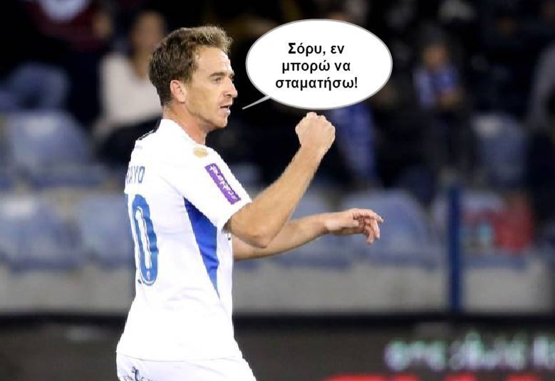 ρα