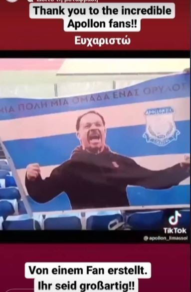 σδερ