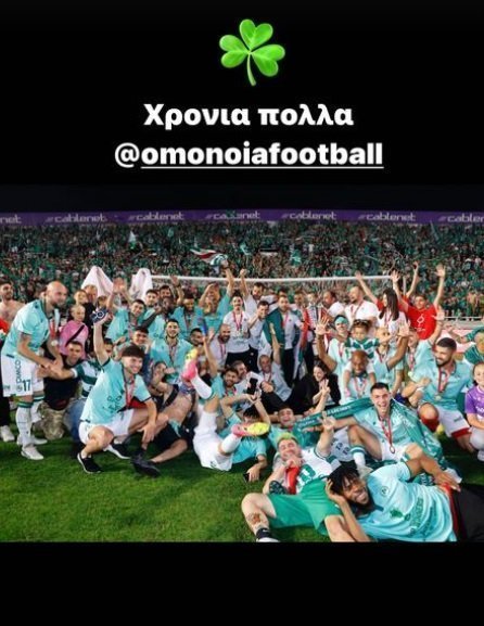 ςερ