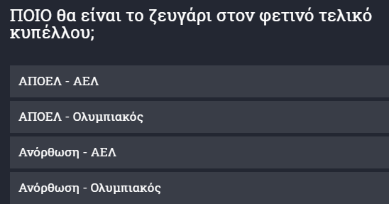 ασδσαδασδ