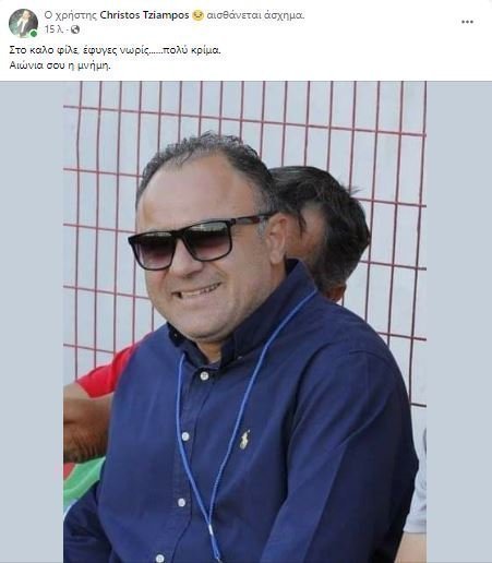 dfsdfsdfsdfsdff