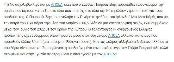 φδφσδφσδφσδφσφφσφσδ