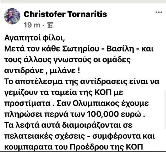 φγδφγφδγδφγδφγδγδφγδφγ
