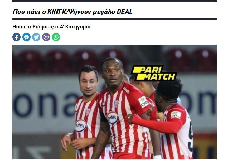 σαδασρεσρε