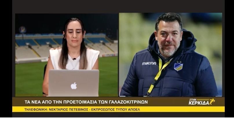 ςερρτ