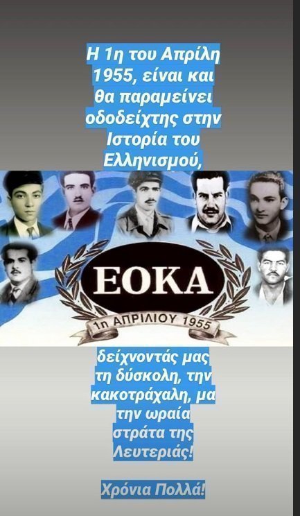 σγφγαγ