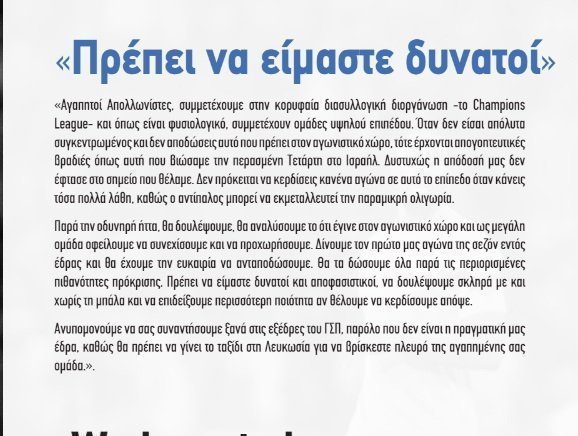 ασφςε3ρρ