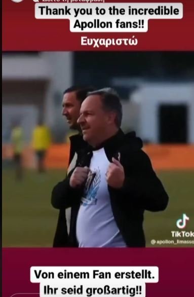 γφεετ