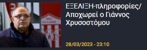 fggfdfdfd