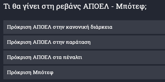 233323τ3τ
