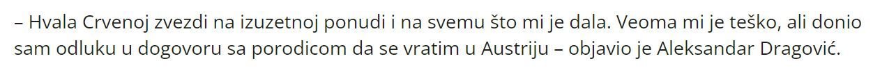 ΑΠΟΕΛ43