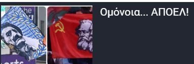 ΑΠΟΕΛ43