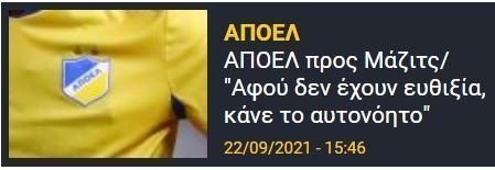 δδδδδ