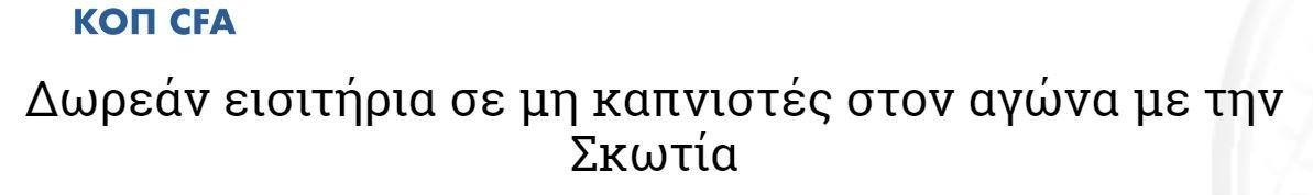 φφφ