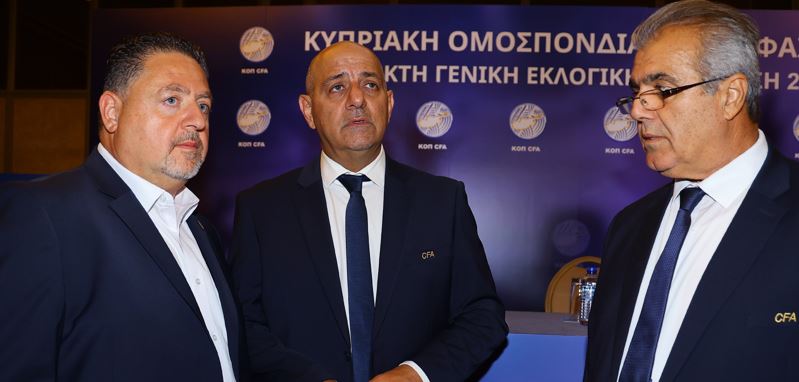 ΑΠΟΕΛ43