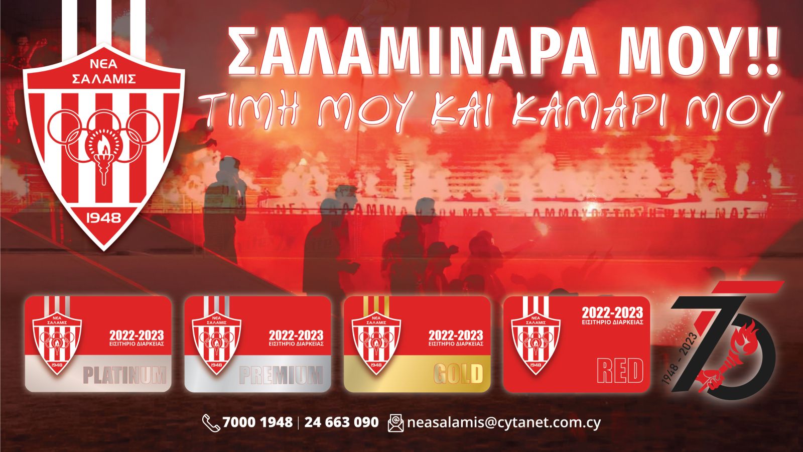 λλλλλ