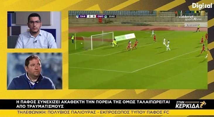εγρρεγεργ