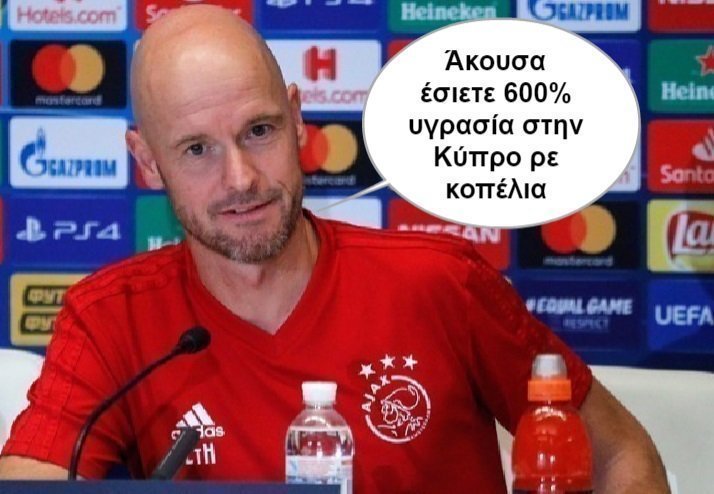σξκμαααα