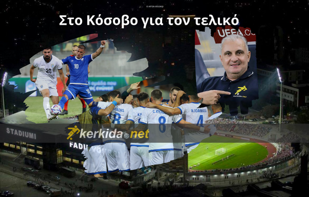 δτητρ