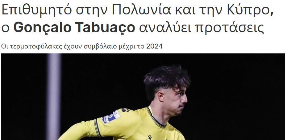 σδφσδφσδφφσφσφ