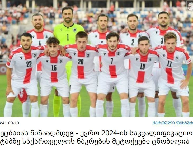 ΑΠΟΕΛ43