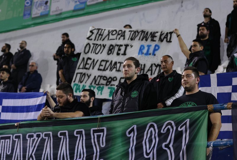 ρτητρη