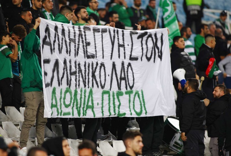 τρηητρτηρ