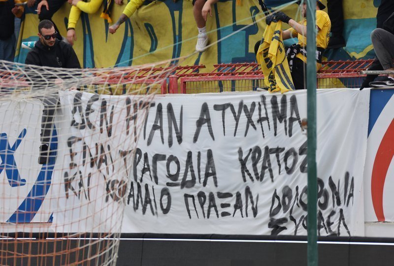 εςφεςφ
