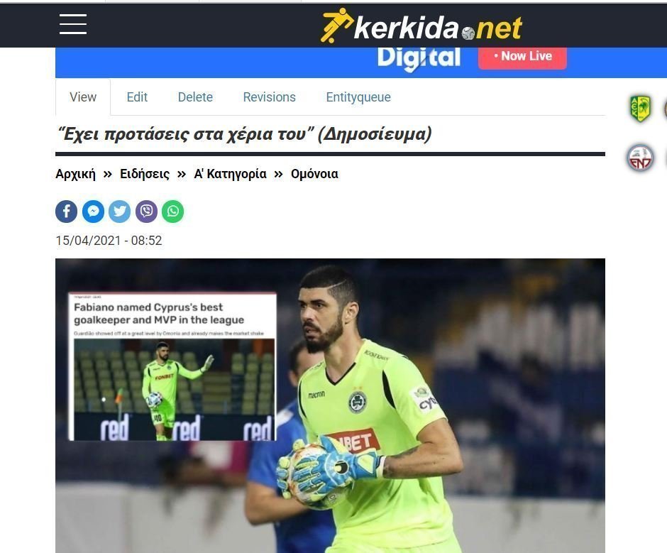 ασδρ;ε